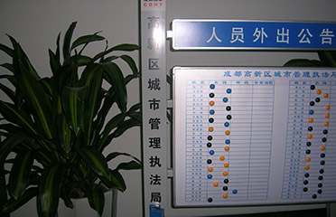 &#108;&#101;&#121;&#117;&#46;&#20048;&#40060;&#40;&#38598;&#22242;&#41;&#26234;&#33021;&#31185;&#25216;&#32929;&#20221;&#26377;&#38480;&#20844;&#21496;&#32593;&#31449;
