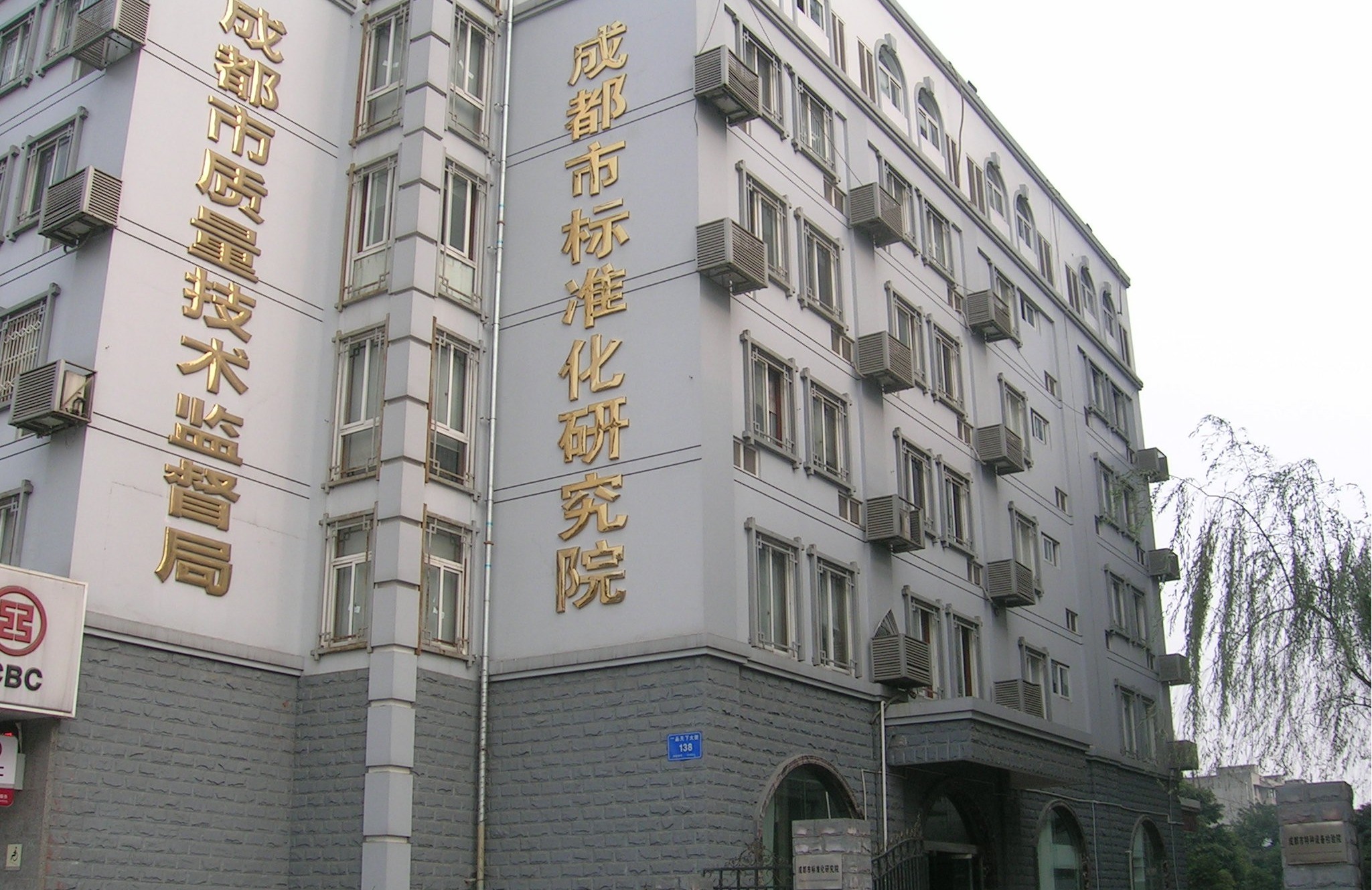 &#108;&#101;&#121;&#117;&#46;&#20048;&#40060;&#40;&#38598;&#22242;&#41;&#26234;&#33021;&#31185;&#25216;&#32929;&#20221;&#26377;&#38480;&#20844;&#21496;&#32593;&#31449;