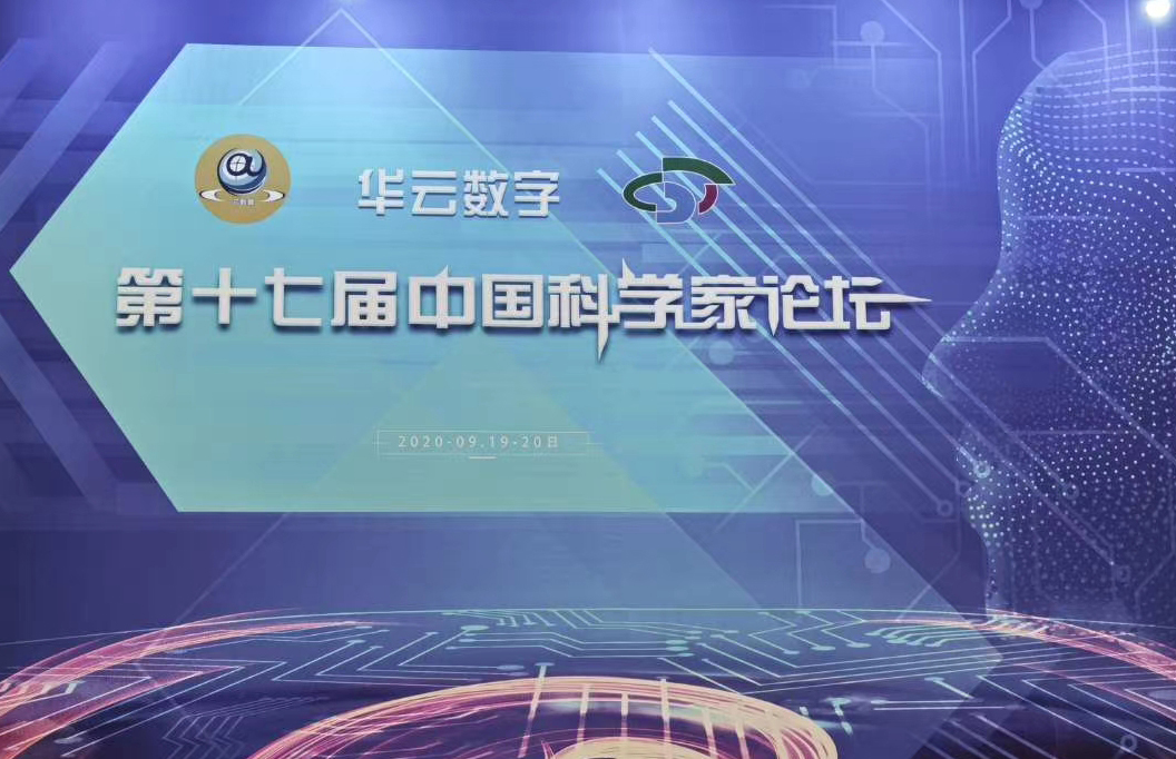 &#108;&#101;&#121;&#117;&#46;&#20048;&#40060;&#40;&#38598;&#22242;&#41;&#26234;&#33021;&#31185;&#25216;&#32929;&#20221;&#26377;&#38480;&#20844;&#21496;&#32593;&#31449;
