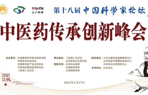 &#108;&#101;&#121;&#117;&#46;&#20048;&#40060;&#40;&#38598;&#22242;&#41;&#26234;&#33021;&#31185;&#25216;&#32929;&#20221;&#26377;&#38480;&#20844;&#21496;&#32593;&#31449;