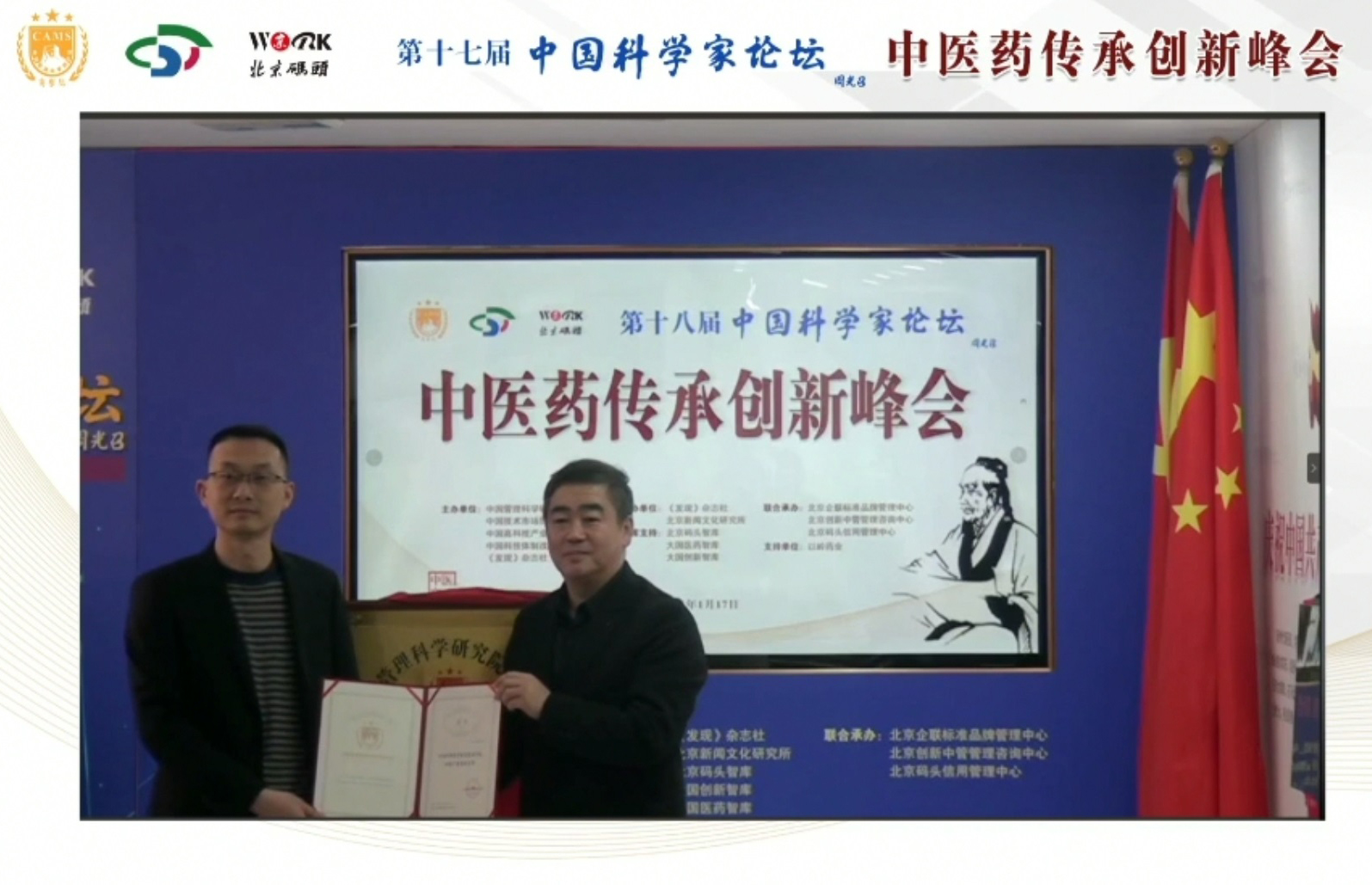 &#108;&#101;&#121;&#117;&#46;&#20048;&#40060;&#40;&#38598;&#22242;&#41;&#26234;&#33021;&#31185;&#25216;&#32929;&#20221;&#26377;&#38480;&#20844;&#21496;&#32593;&#31449;