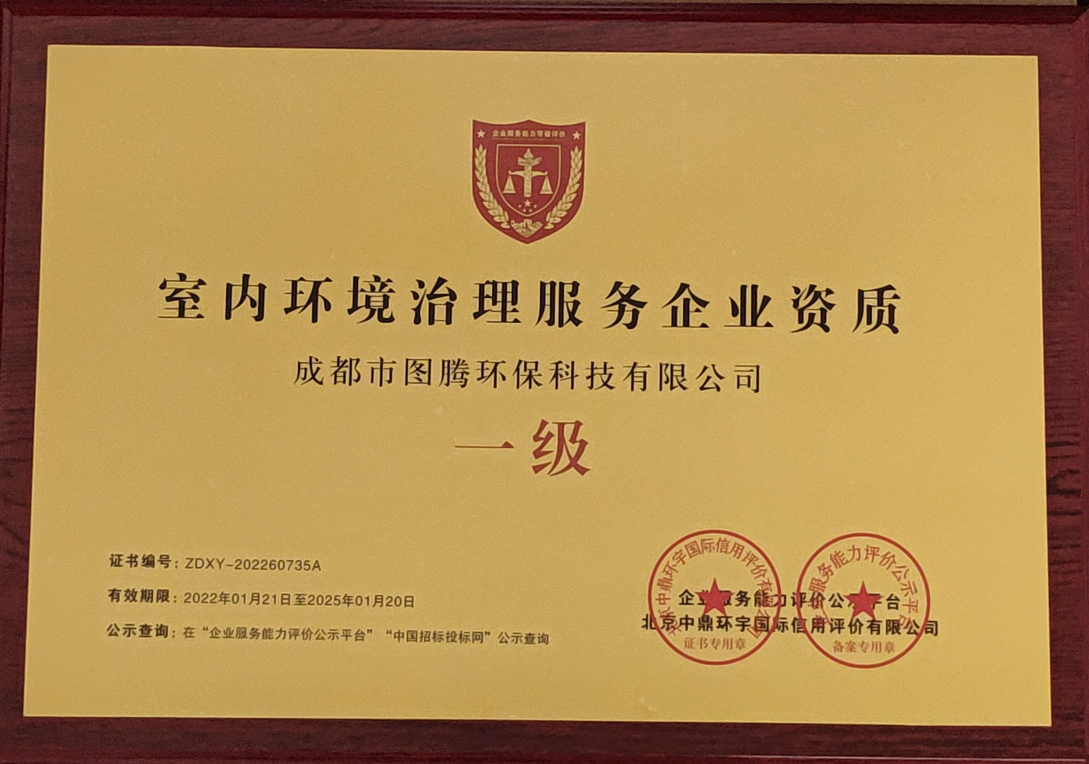 &#108;&#101;&#121;&#117;&#46;&#20048;&#40060;&#40;&#38598;&#22242;&#41;&#26234;&#33021;&#31185;&#25216;&#32929;&#20221;&#26377;&#38480;&#20844;&#21496;&#32593;&#31449;